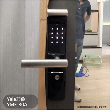 電子鎖
指紋鎖
密碼鎖
智能鎖
電子鎖安裝
dormakaba電子鎖
Yale耶魯電子鎖
SAMSUNG三星電子鎖
Milre美樂電子鎖
philips飛利浦電子鎖
WAFERLOCK維夫拉克電子鎖