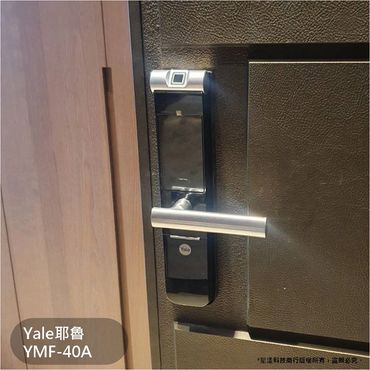 電子鎖
指紋鎖
密碼鎖
智能鎖
電子鎖安裝
dormakaba電子鎖
Yale耶魯電子鎖
SAMSUNG三星電子鎖
Milre美樂電子鎖
philips飛利浦電子鎖
WAFERLOCK維夫拉克電子鎖