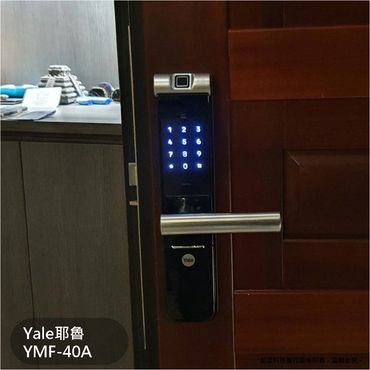 電子鎖
指紋鎖
密碼鎖
智能鎖
電子鎖安裝
dormakaba電子鎖
Yale耶魯電子鎖
SAMSUNG三星電子鎖
Milre美樂電子鎖
philips飛利浦電子鎖
WAFERLOCK維夫拉克電子鎖