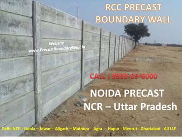 RCC PRECAST BOUNDARY WALL COMPOUND WALL #PrecastBoundaryWall #Noida #Delhi Meerut Hapur Ghaziabad
