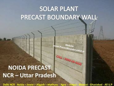 Solar Plant Rcc Precast Boundary Wall noida Delhi #PrecastBoundaryWall compound Wall #WALLDESIGN