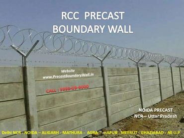 RCC PRECAST BOUNDARY WALL COMPOUND WALL #PrecastBoundaryWall #Noida #Delhi Meerut Hapur Ghaziabad