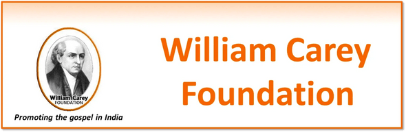 William Carey Foundation