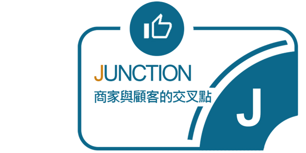 SEO口碑操作
口碑行銷
口碑論壇