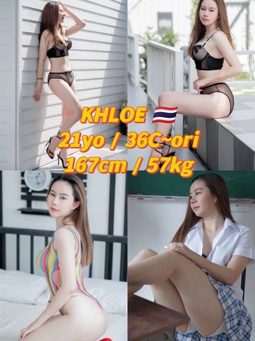 Kuala Lumpur Escort Girl