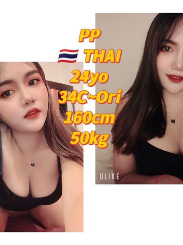 kuala lumpur call girl