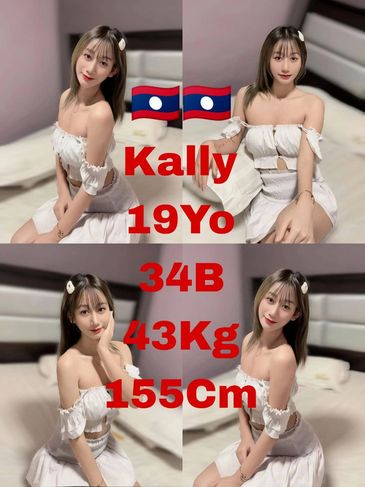 Sex Service Kebun Teh