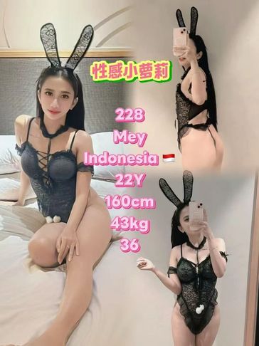 jb bayu puteri escort girl