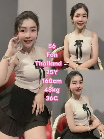 escort girl bayu puteri jb