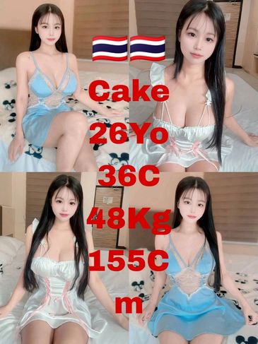 jb city center escort girl