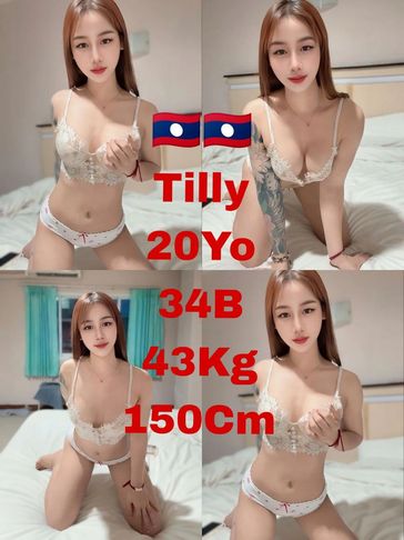 jb taman daya massage girl