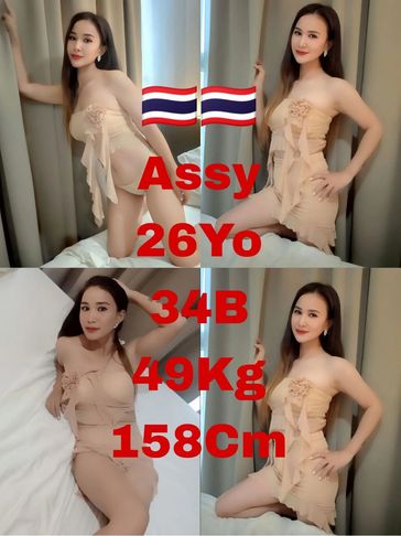 massage girl jb taman daya