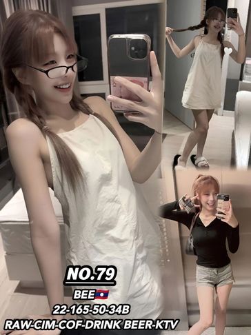 johor bahru escort girl