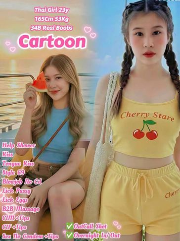 massage girl batu pahat