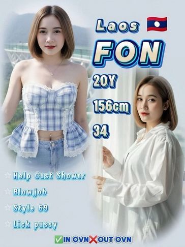 escort girl Georgetown