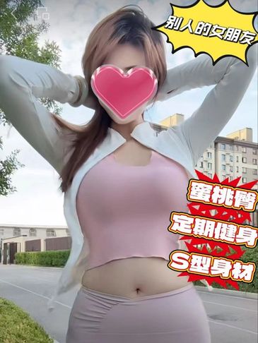 Bayan Lepas Escort Girl