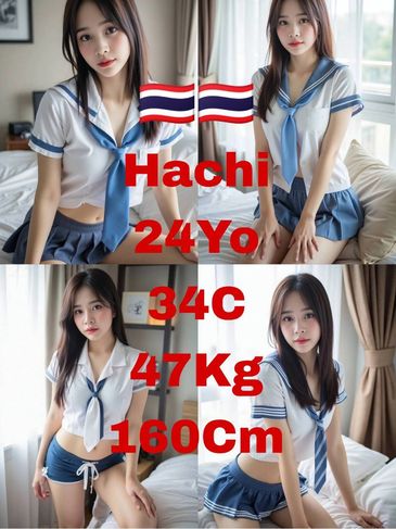 Tebrau Escort Girl JB