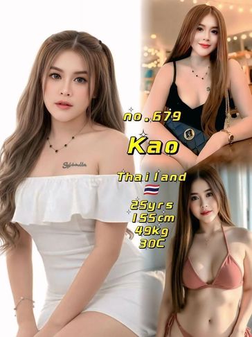 skudai call girl