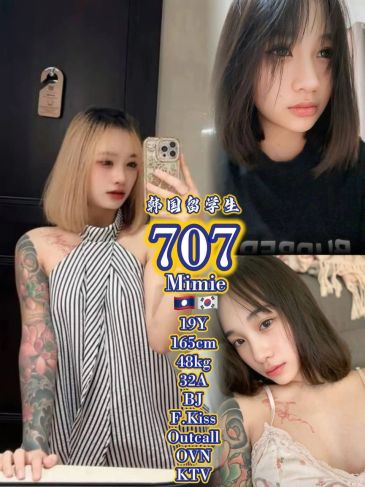 call girl jb ciq