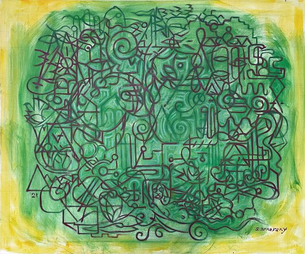 Scot Borofsky, 2021, Spiral Forest