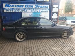 We stock E38 & E39 cars in our yard and have a large parts sellection on the shelf.