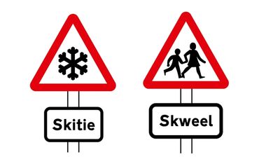 Doeic Ice and School road signs