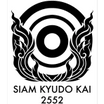 Siam Kyudo Kai