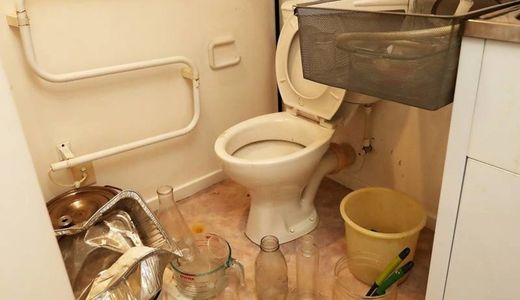 evidence of a drug lab