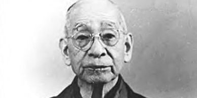 Chosin Chibana 1885 – 1969 (Wikimedia Commons)