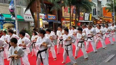 Naihanchi Ichidan perfomed by Shorin Ryu Shorinkan members at 2019 Day of Karate in Naha, Okinawa