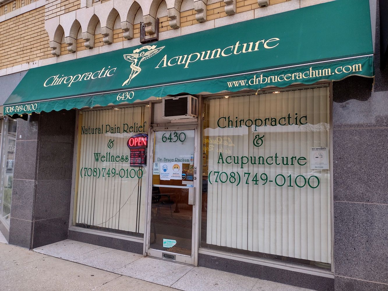 Chiropractic Acupuncture Pain Clinic Berwyn, IL Dr. Bruce Rachum