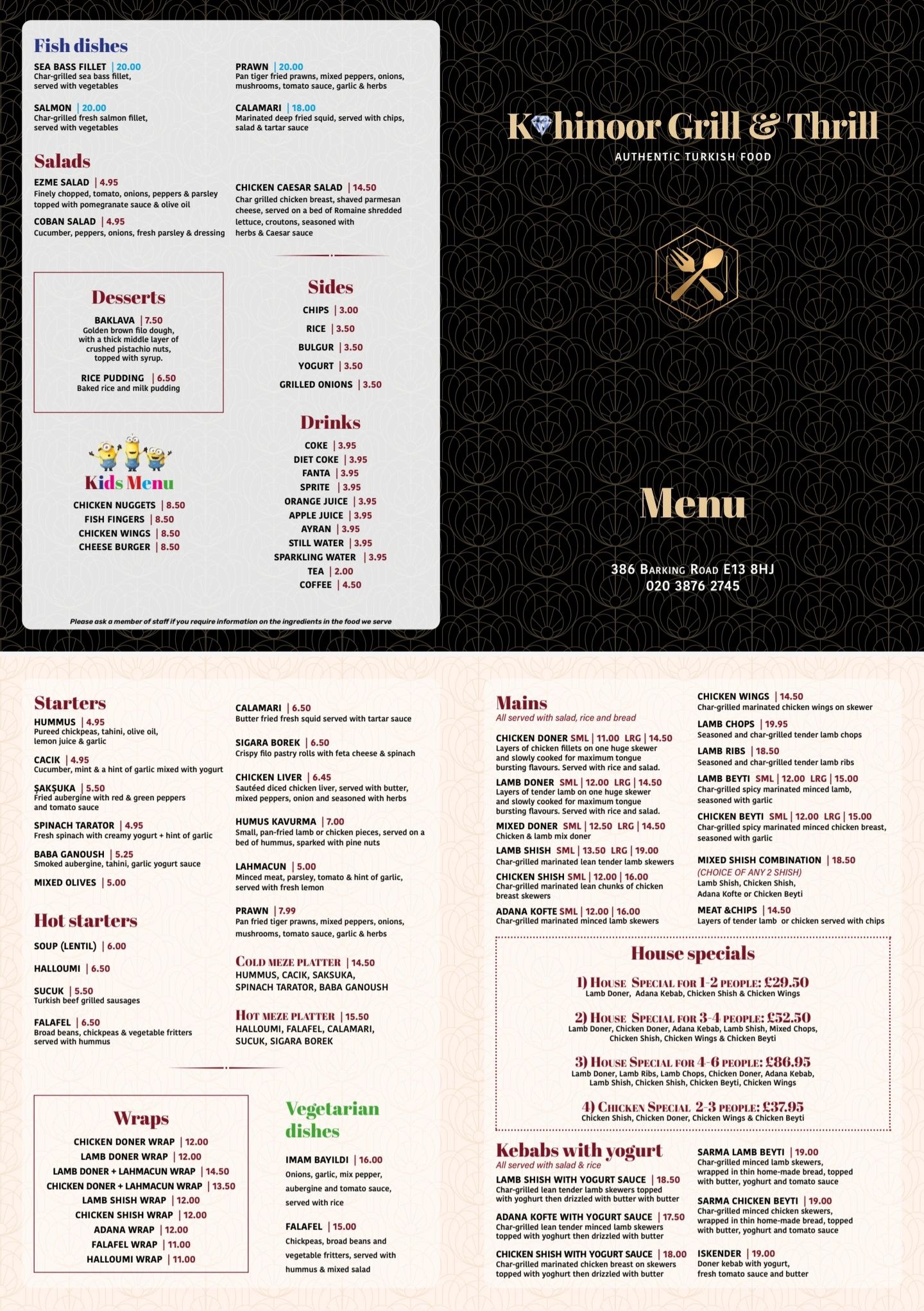 to Kohinoor Grill and Thrill