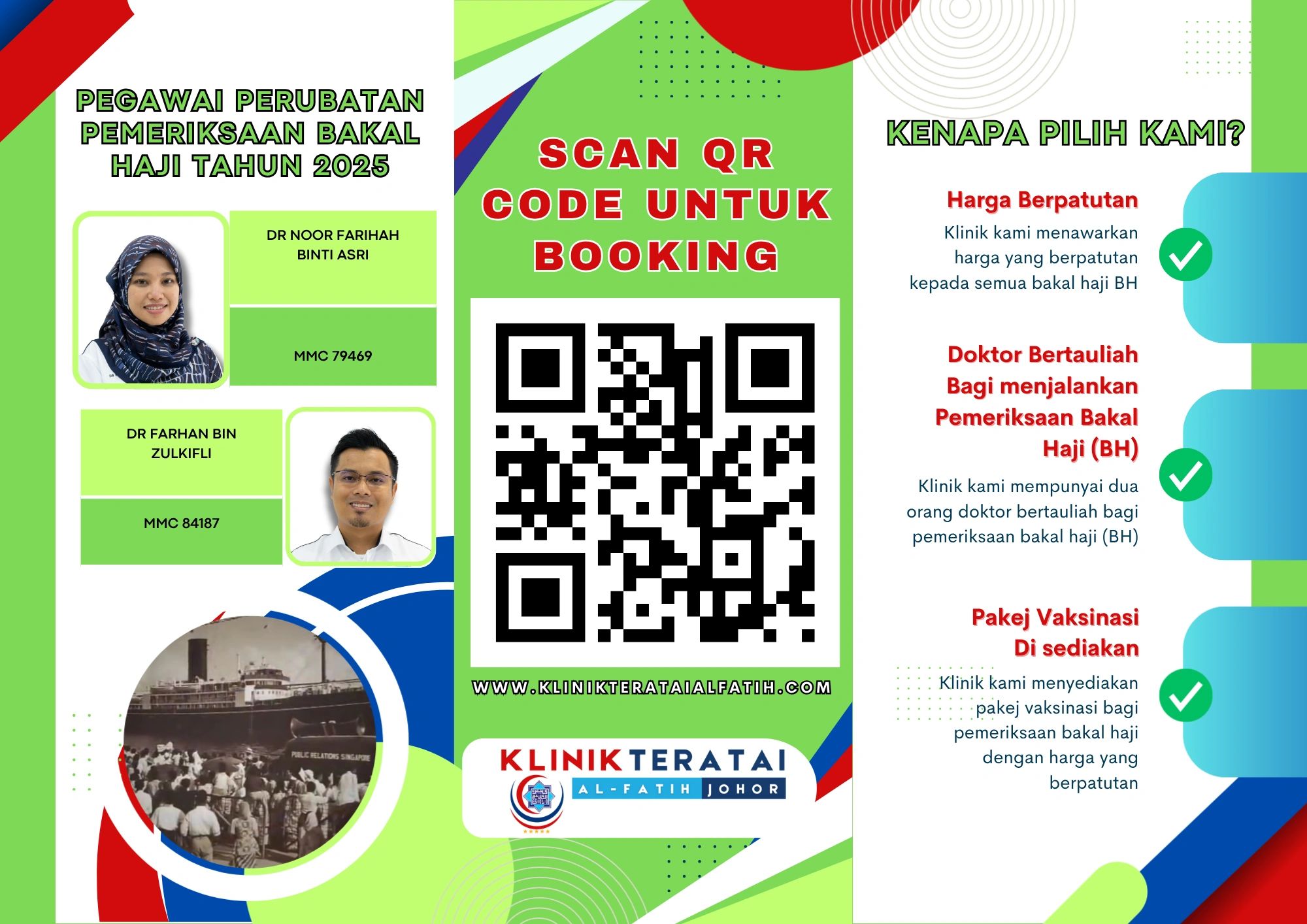 Pemeriksaan Haji Tahun 20256TAMAN UNIVERSITI KANGKAR PULAI SKUDAI TABUNG HAJI