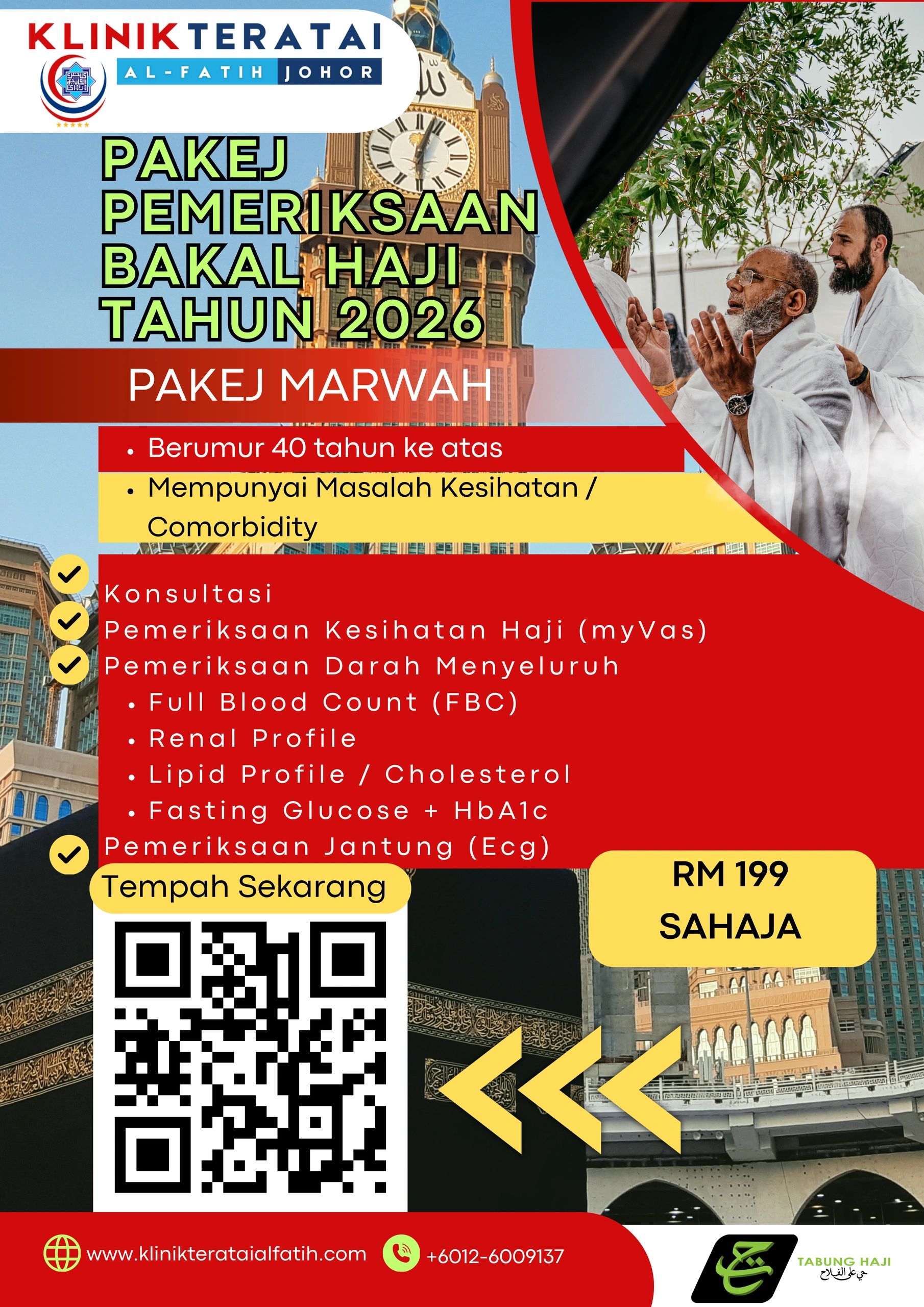 Pemeriksaan Haji dan vaksin HAJI Tahun 2026 TAMAN UNIVERSITI KANGKAR PULAI SKUDAI TABUNG HAJI