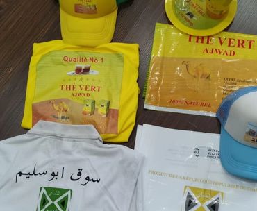 PROMOTION ITEMS FOR GREEN TEA