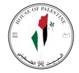 House of Palestine