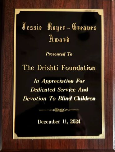 The esteemed Jessie Royer-Greaves Award, established 50 years ago by the Royer-Greaves School for Bl
