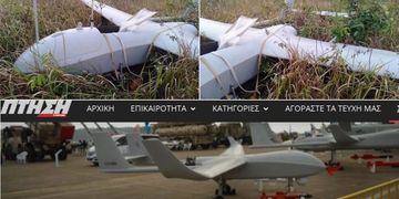 Photos of the Koh Kong drone posted by Khieu Kanharith, above; a screenshot of a CH-92A drone, below