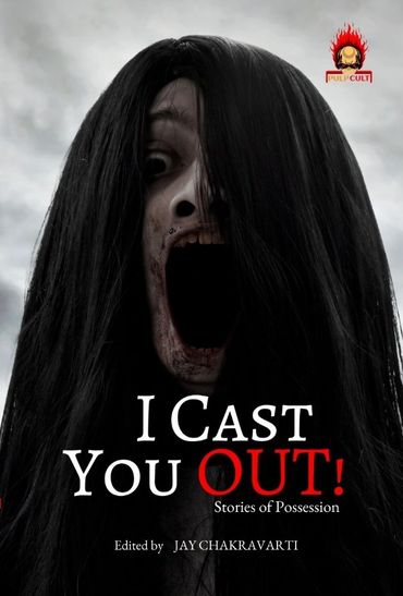 Featuring the story, The Vestige.