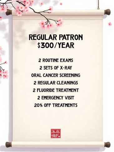 $300/year. Include 2 exam x-ray oral cancer screening cleaning fluoride emergency 20% off treatment