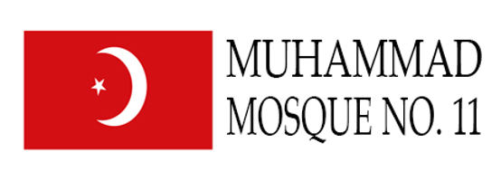 Muhammad Mosque No. 11