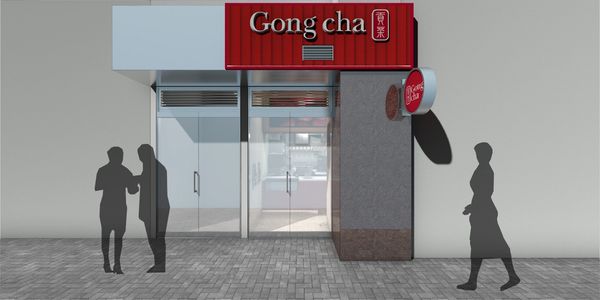 Exterior of a Gong cha bubble tea shop with silhouettes of people.