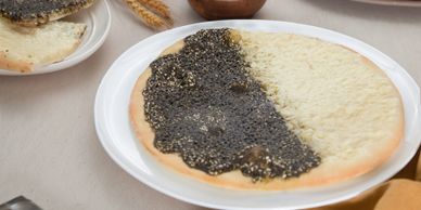 Bread And Salt Bakehouse, 3455 Semenyk Court Mississauga, Ontario, Canada, 
half half manousheh