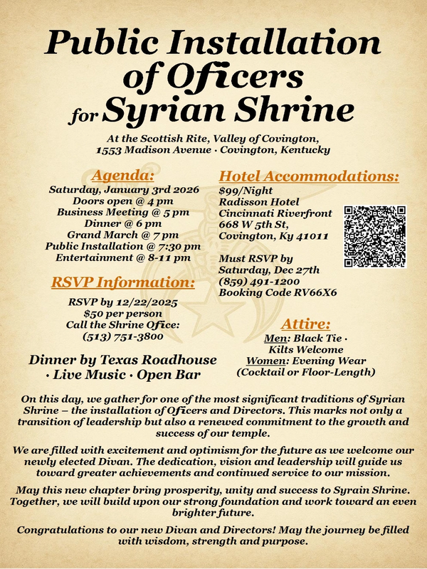 2026 Public Installation