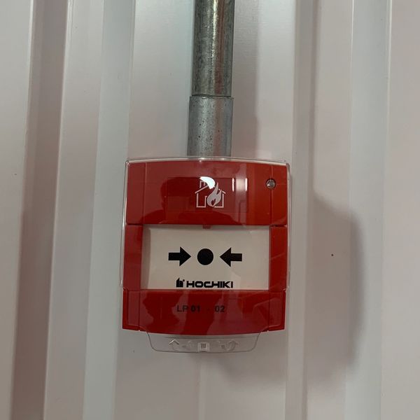 Hochiki Fire Alarm Call Point