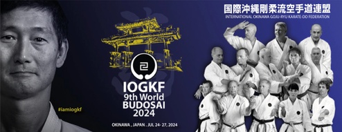 IOGKF - Australian Okinawan Goju-ryu Karate-do Federation