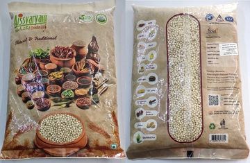 Packaged natural white grains labeled Aissvaryam Natural Products with traditional spices imagery.
