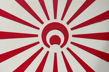 Sonne-Mond Emblem. Hanns Honecker.