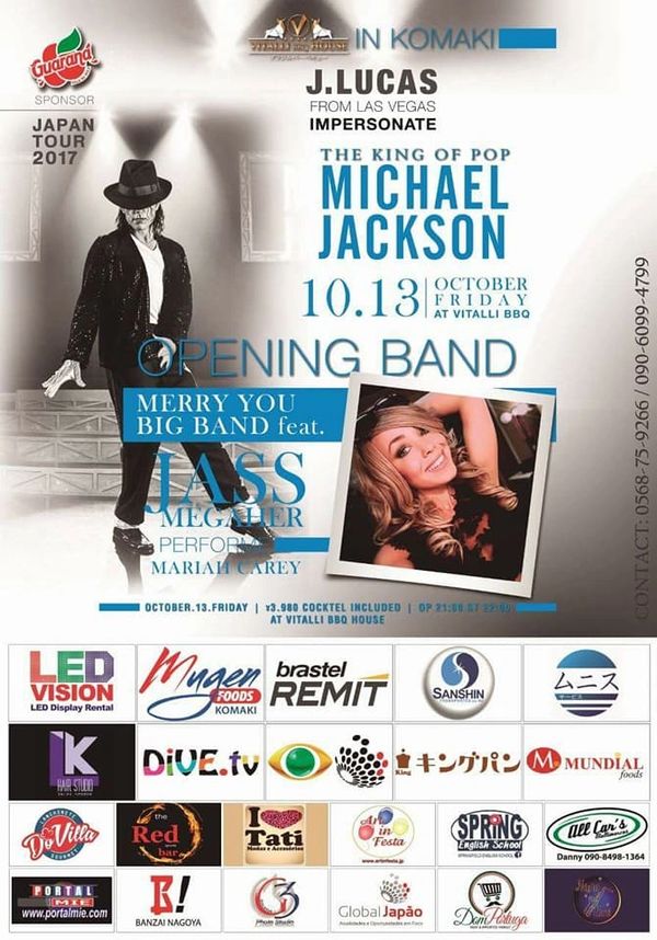 Music Royalty Concerts Tours in Japan with sold out shows ft J Lucas as Michael Jackson
