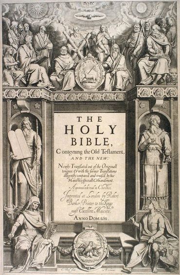 Ornate title page of the Holy Bible from 1611 with biblical figures and intricate illustrations.